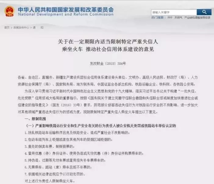 1525846521931121.jpg 1525846521931121.jpg