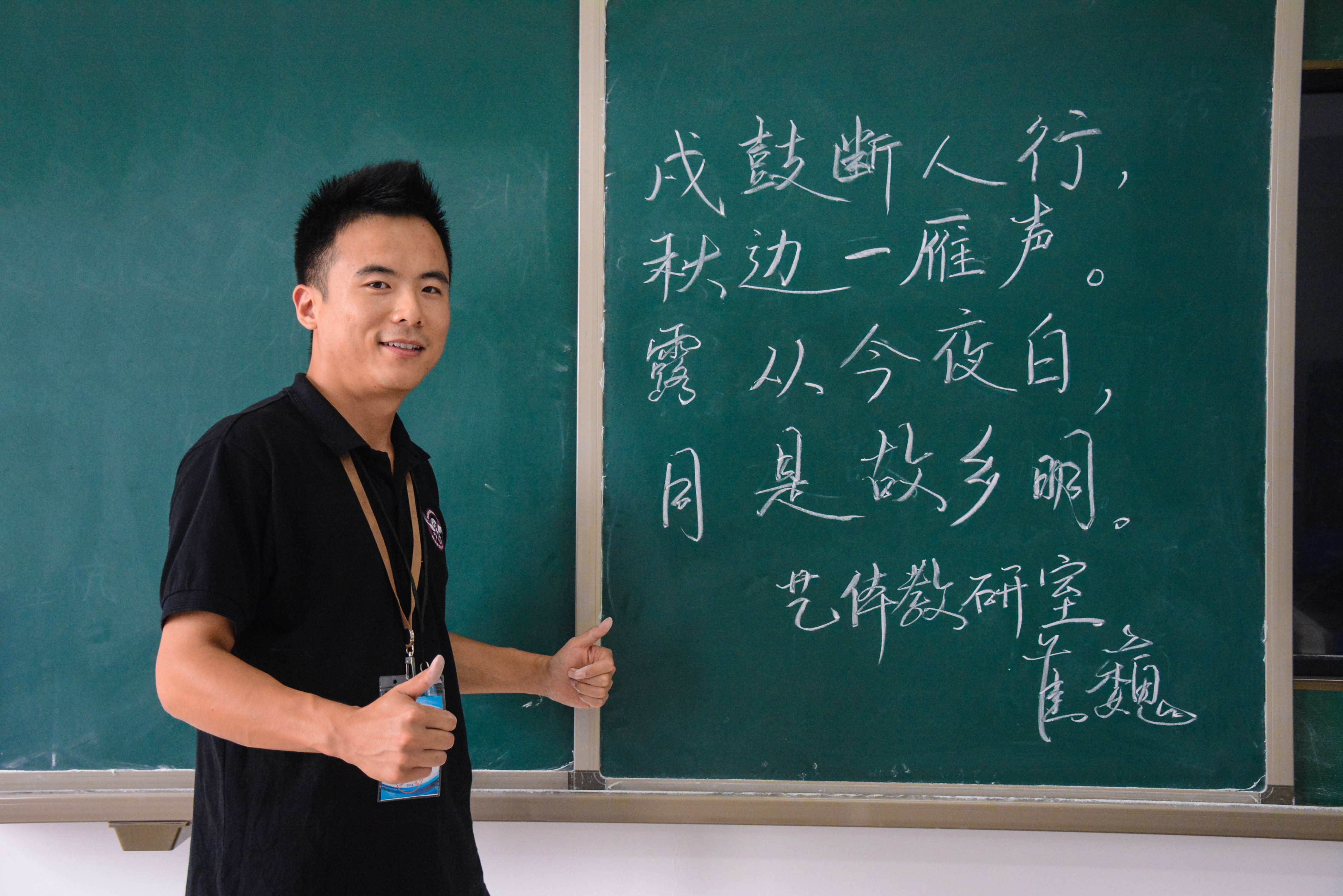 1537322588134612.jpg 1537322588134612.jpg