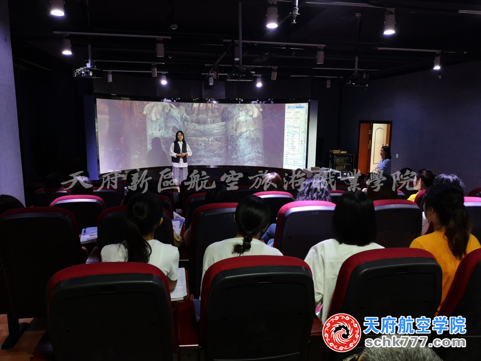 1537514163985729.png 導(dǎo)游模擬講解.png