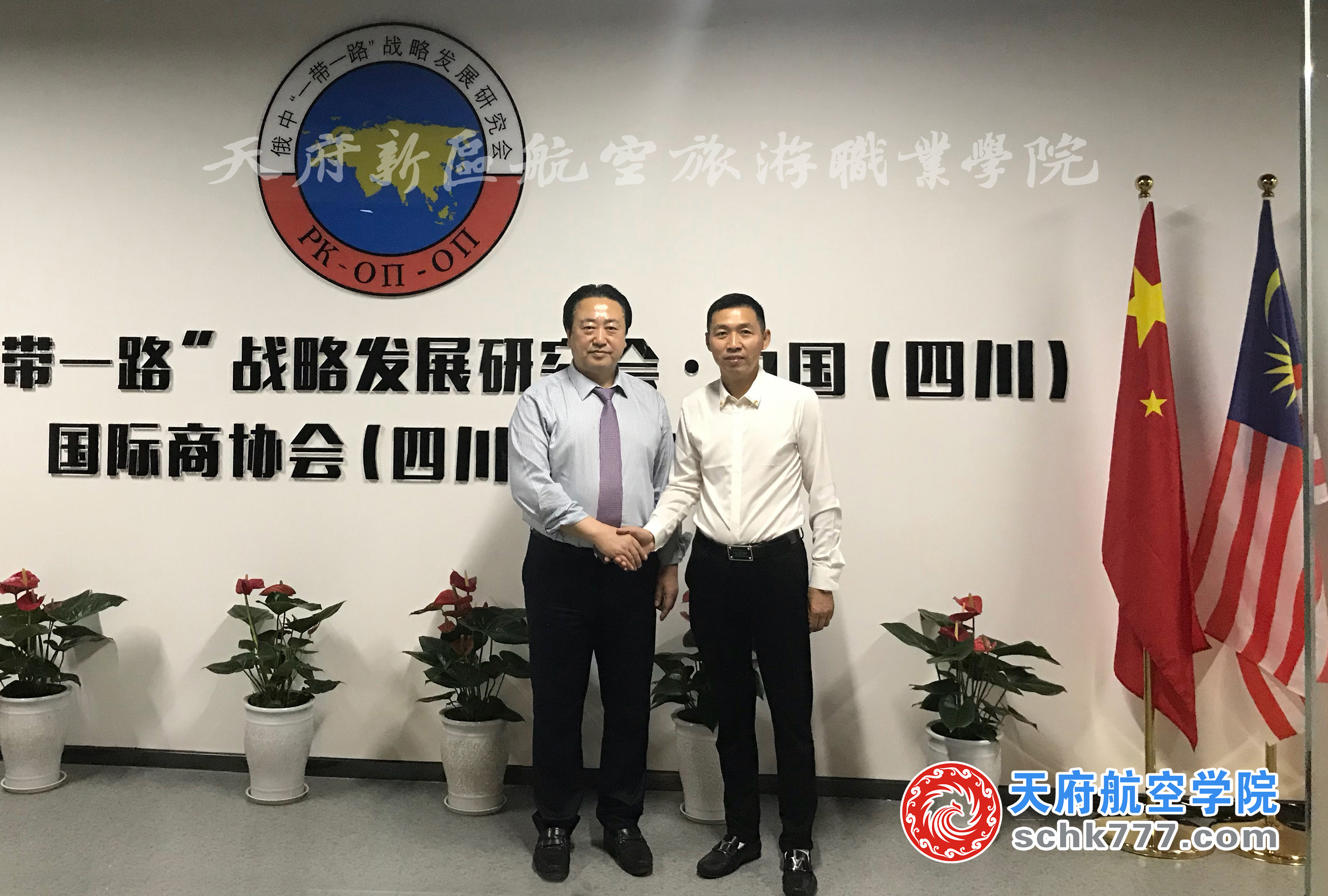 辜院會(huì)見俄中一帶一路戰(zhàn)略發(fā)展研究會(huì)主席，杰出華僑陳志剛主席 (2)_副本.jpg