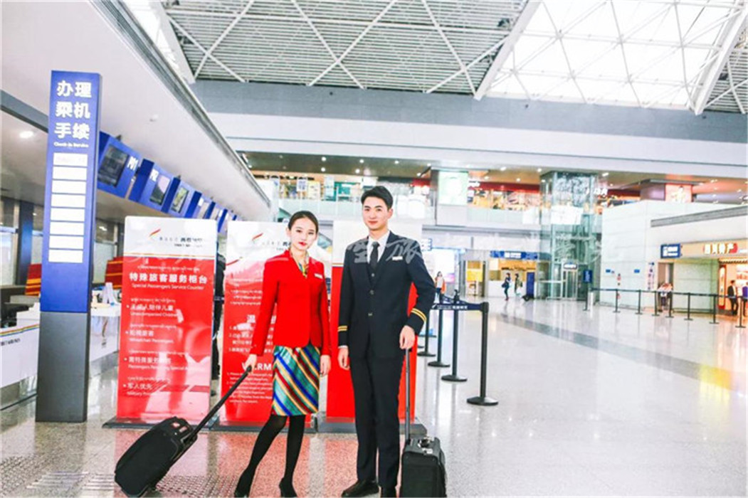 1542764545369643.jpg 微信圖片_20181121093701.jpg