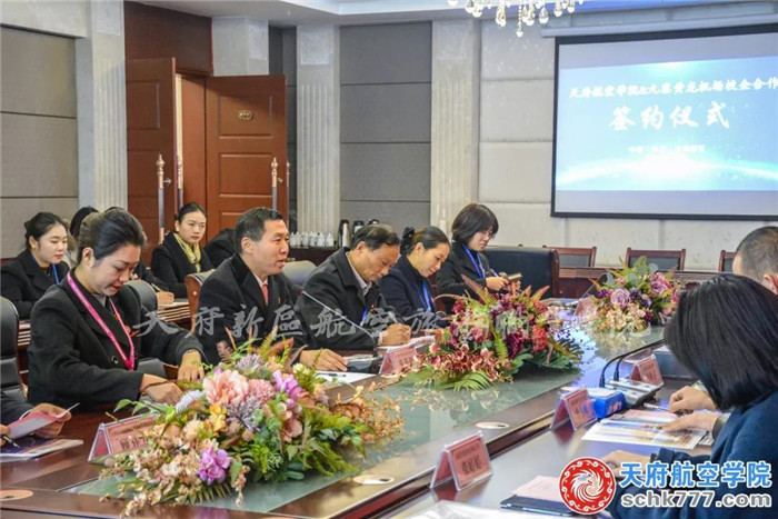 1542856247164897.jpg 微信圖片_20181122104733.jpg