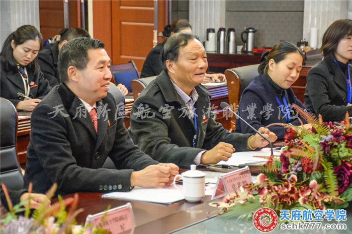 1542856288692338.jpg 微信圖片_20181122104752.jpg