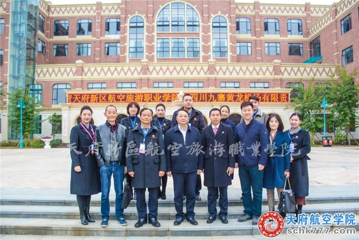 1542856352119740.jpg 微信圖片_20181122104853.jpg