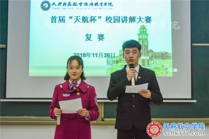 1543369400973077.jpg 微信圖片_20181128092448.jpg