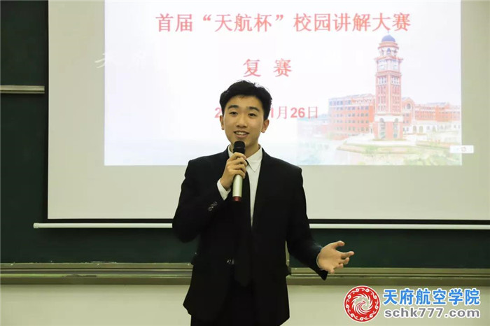 1543369623537682.jpg 微信圖片_20181128092749.jpg