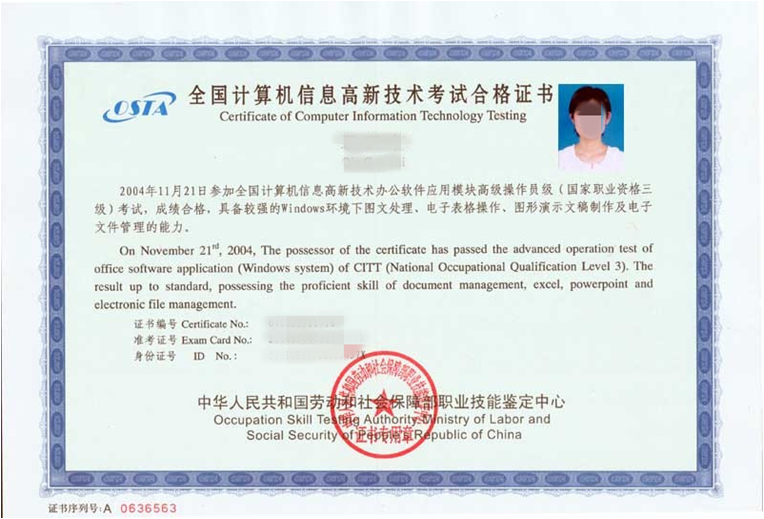 1545809331127408.png QQ圖片20181226152831.png