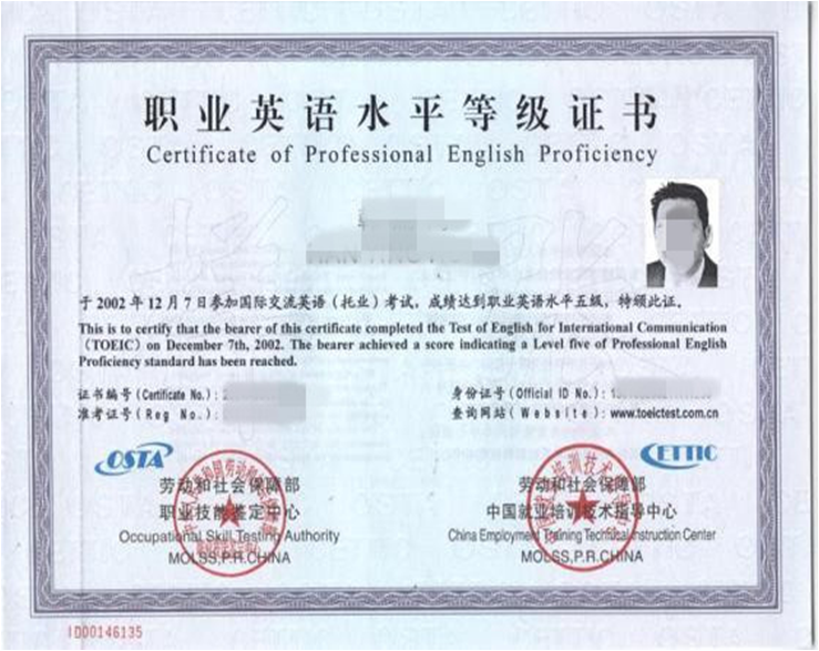 1545809937346879.png QQ圖片20181226153828.png