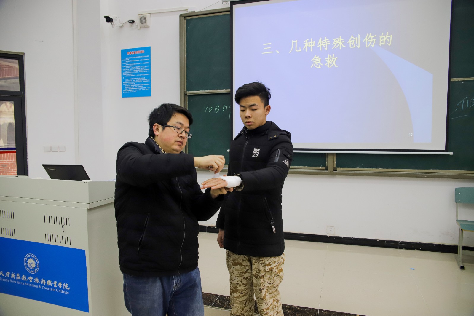 1545968154101537.jpg 1545968154101537.jpg