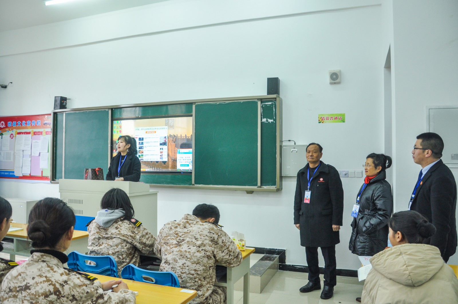 1550729684109580.jpg 1550729684109580.jpg