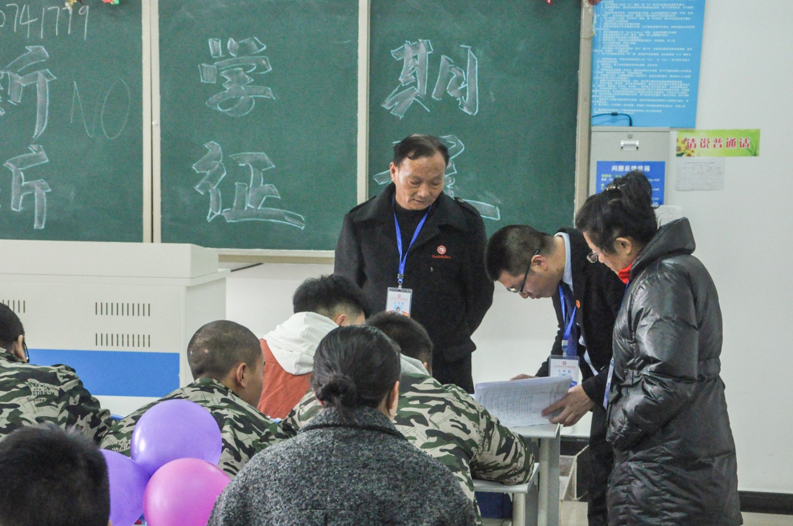 1550729684437934.jpg 1550729684437934.jpg