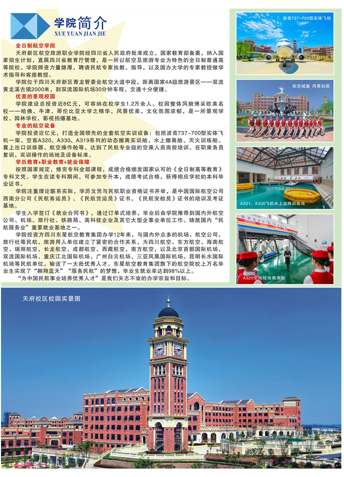 1550894036704645.jpg 1.jpg