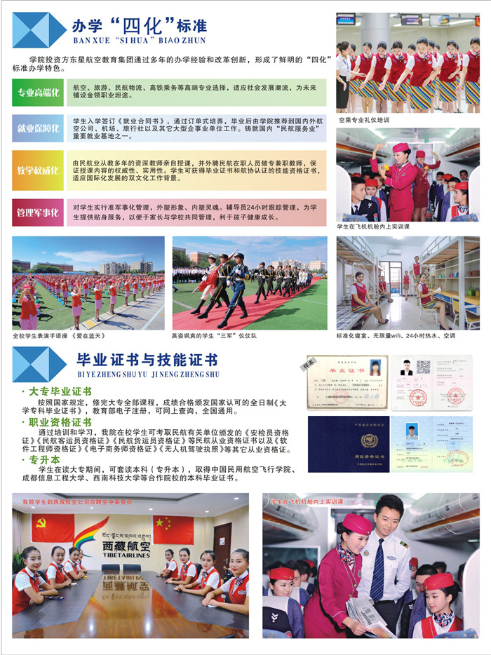 1550894046111026.jpg 2.jpg