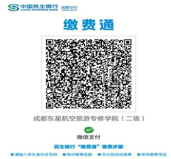 1560667256517242.jpg 2.jpg