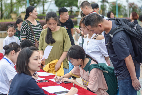 1564536386938824.jpg DSC_1701.jpg