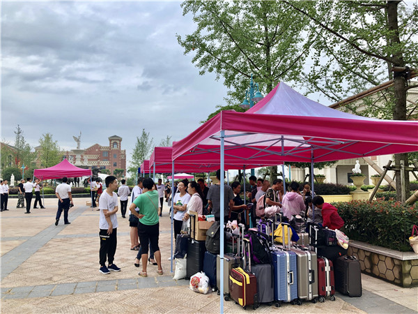 1564536662127838.jpg 3a8979741b5fb18d.jpg