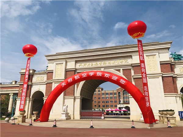 1564730060494004.jpg IMG_4029(20190801-174543).jpg