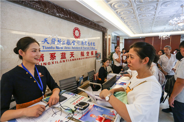 1564730193123970.jpg 招生接待工作有序開展 (1).jpg