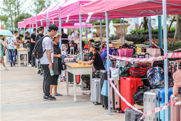 1564730528228068.jpg 學(xué)生行李寄存 (2).jpg