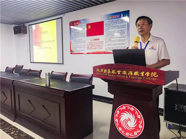 1565059235298683.jpg 微信圖片_20190805193454.jpg