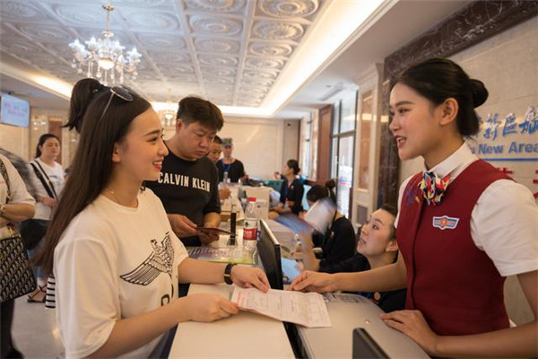 1565926689109141.jpg 微信圖片_20190815172434.jpg