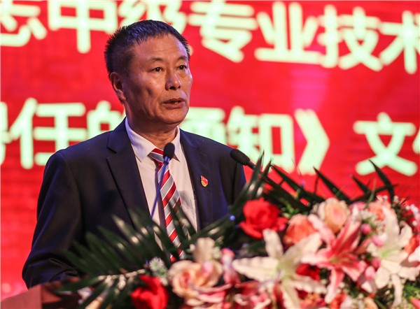 1570776817227250.jpg 劉院.jpg