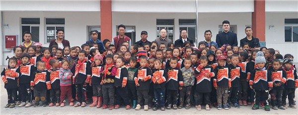 1572240922550032.jpg 1.jpg