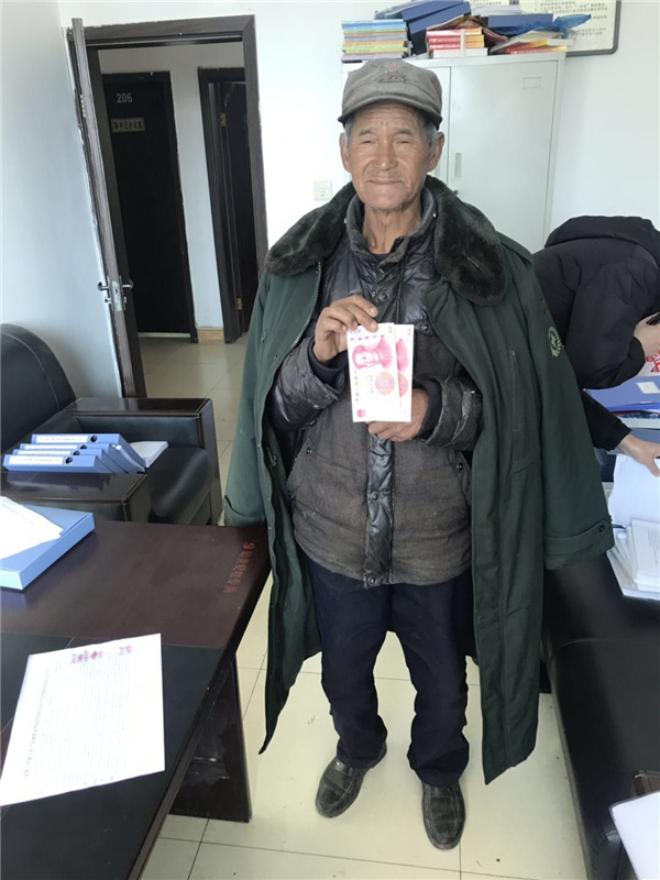 1574232016132271.jpg d23eef6253811faf90def9e7cbce31c.jpg