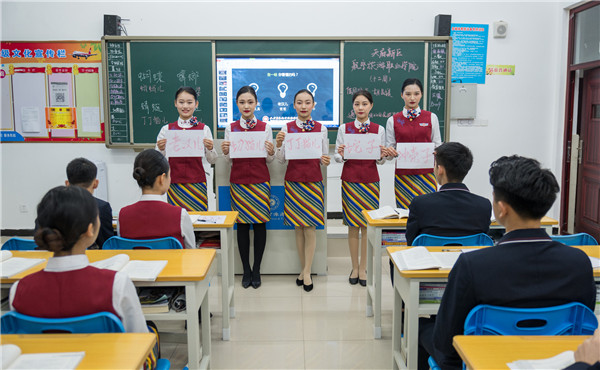 1575600475561306.jpg L1320049.jpg