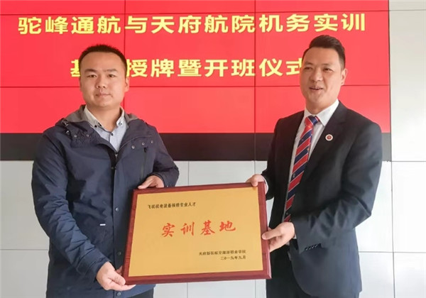 1575605139129598.jpg dbe04a537a5c371fafe5de63da207c6_副本.jpg