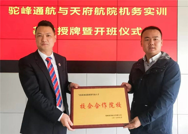 1575605146814935.jpg f261a0d36139ac48c32637d6cde3967_副本.jpg