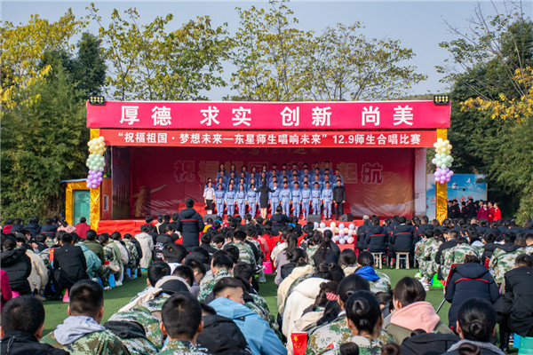 1576116011587555.jpg DSC_3853.jpg