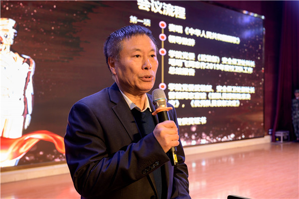 1577512677707958.jpg 學(xué)院院長劉存緒教授致辭.jpg