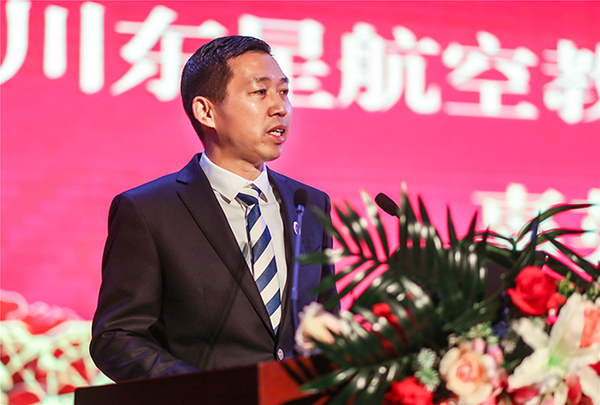 1578465749135175.jpg 天府航空學(xué)院.jpg