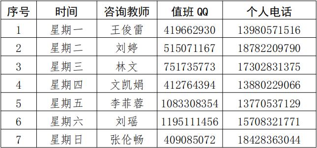 1581072033116633.jpg 1581072033116633.jpg