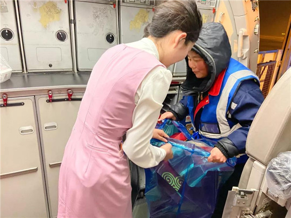 1581141582422658.jpg 3.jpg