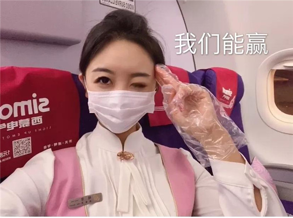 1581141678132852.jpg 6.jpg