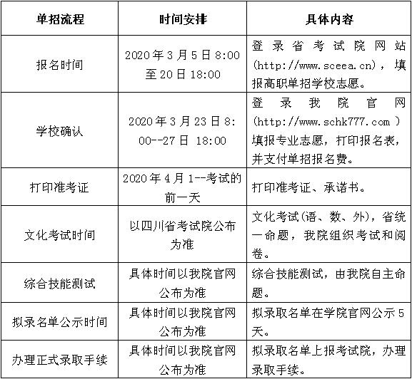 1582092751104661.jpg 1.jpg