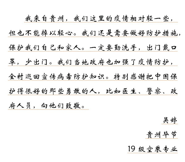 1582261375664496.jpg 13.jpg