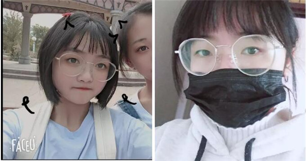 1582261392728054.jpg 14.jpg