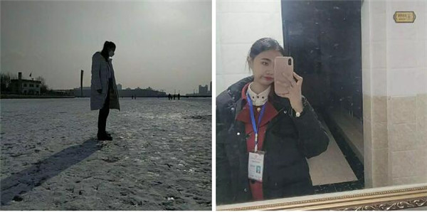 1582261409100625.jpg 16.jpg