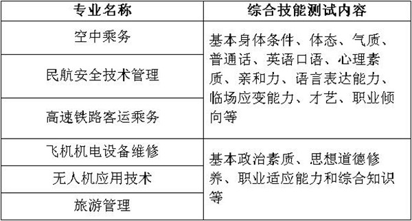 1582525099342532.jpg 2.jpg