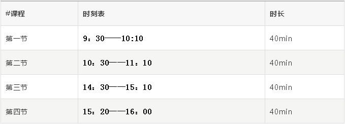 1582795502721642.png 1582795502721642.png