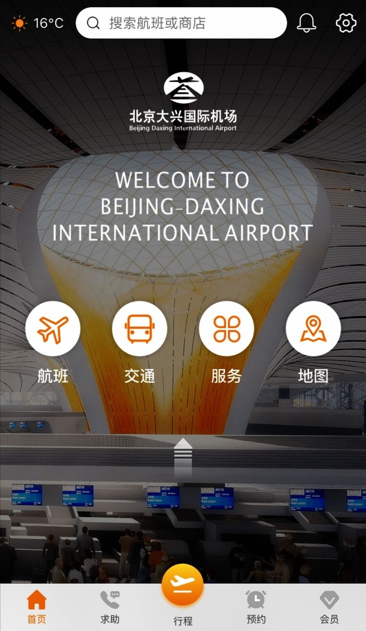 1587007282105212.jpg 1587007282105212.jpg