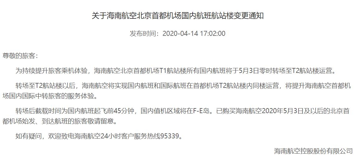 1587007727124004.jpg 1587007727124004.jpg