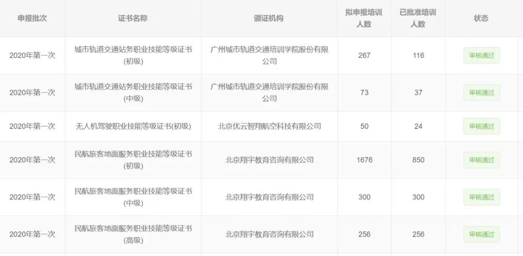 1588400048105574.jpg 1588400048105574.jpg