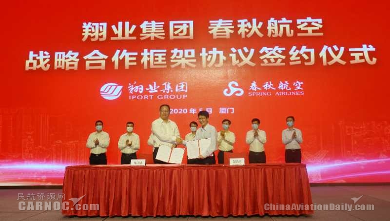 1589335314114976.jpg 1589335314114976.jpg