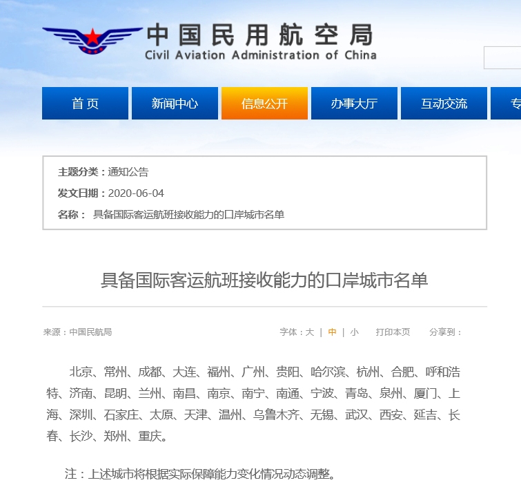 1591427912108048.jpg 1591427912108048.jpg