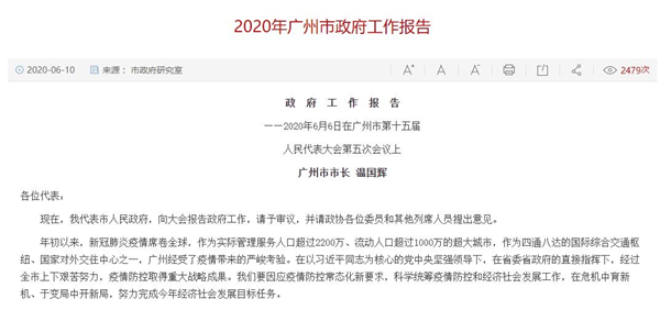 1592725495134078.jpg 1.jpg