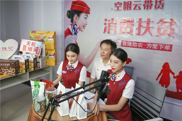 1593088640779864.jpg 2.jpg